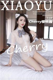 [XIAOYU]高清写真图 2022.03.23 VOL.742 Cherry樱桃酱