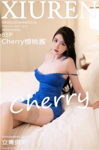 [XiuRen]高清写真图 2022.07.06 No.5236 Cherry樱桃酱