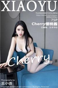 [XIAOYU]高清写真图 2022.08.31 VOL.854 Cherry樱桃酱