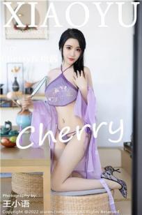 [XIAOYU]高清写真图 2022.09.08 VOL.860 Cherry樱桃酱