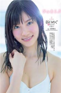 谷口惠(谷口めぐ) ABK48次世代美少女