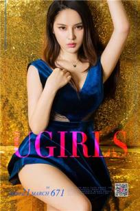 谭睿琪- [尤果圈爱尤物]高清写真图 VOL.671 冷女