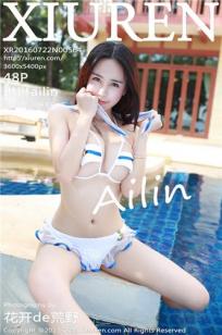 琳琳ailin [XIUREN秀人网]高清写真图2016.07.22 XR20160722N00564