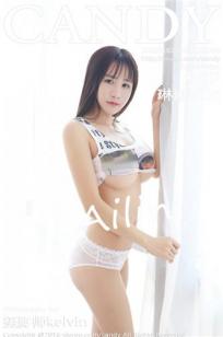 琳琳ailin- [CANDY糖果画报] 2016.12.20 VOL.004