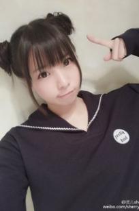 贤儿sherry