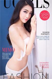 mimo [Ugirls爱尤物]高清写真图VOL.388 Fashion Portraits
