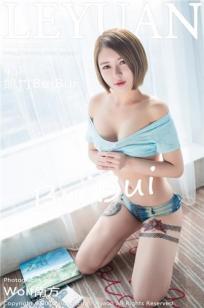 凯竹BuiBui [LeYuan星乐园]高清写真图2016.12.01 VOL.019