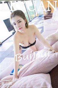 凯竹BuiBui- [LeYuan星乐园]高清写真图 2017.02.06 VOL.027