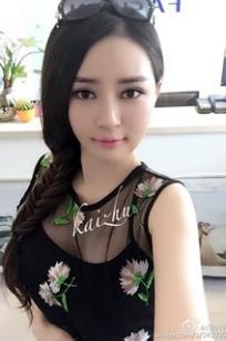萌尤星凯竹
