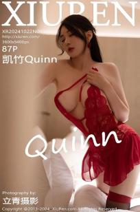 [XiuRen]高清写真图 2024.10.22 No.9327 凯竹Quinn 长裙美腿