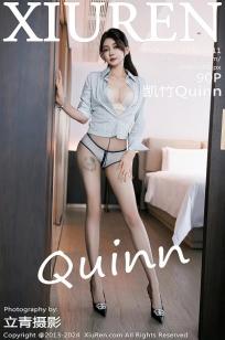 [XiuRen]高清写真图 2024.12.17 No.9611 凯竹Quinn 黑丝美腿