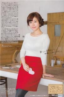 茅野爱衣 天籁声优高清美图写真图