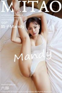 陌子Mandy [MiiTao蜜桃社]高清写真图2016.07.04 VOL.019