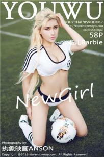 雅儿Barbie [YouWu尤物馆]高清写真图2016.07.05 VOL.017