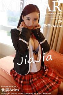 佳佳JiaJia [MFStar模范学院]高清写真图2016.10.26 VOL.075