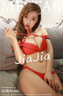 魅惑女神佳佳JiaJia 红色内衣呼之欲出