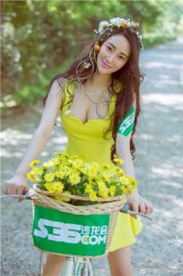 黄杉美女穆菲菲 清爽户外写真美图