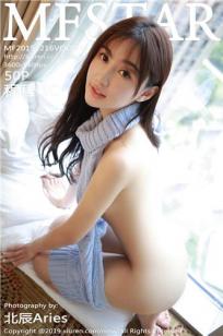 [MFStar]高清写真图 2019.12.16 VOL.243 程程CC
