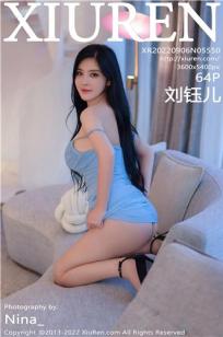 [XiuRen]高清写真图 2022.09.06 No.5550 刘钰儿