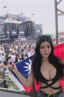 台湾辣妹黄冠洁 好身材快掉出来了