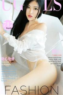 糖心- [尤果圈爱尤物]高清写真图 VOL.717 糖心炮弹