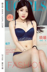 晓曦 [尤果圈爱尤物]高清写真图VOL.581 曦望