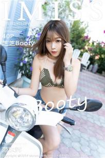 性感女神芝芝Booty 开胸皮衣蜜桃美臀
