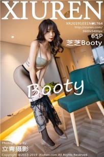 [XIUREN]高清写真图 2019.10.31 芝芝Booty