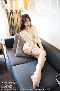[XIAOYU]高清写真图 2019.11.20 VOL.197 芝芝Booty
