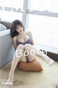 [IMISS]高清写真图 2020.02.20 VOL.442 芝芝Booty