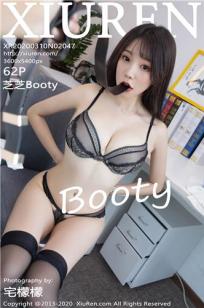 [XIUREN]高清写真图 2020.03.10 芝芝Booty