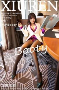[XiuRen]高清写真图 2020.05.18 No.2256 芝芝Booty