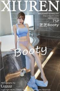 [XiuRen]高清写真图 2020.07.31 No.2391 芝芝Booty