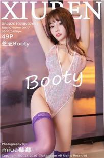 [XiuRen]高清写真图 2020.10.23 No.2693 芝芝Booty