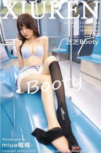 [XiuRen]高清写真图 2020.11.27 No.2834 芝芝Booty