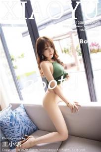 [XIAOYU]高清写真图 2020.12.08 No.425 芝芝Booty