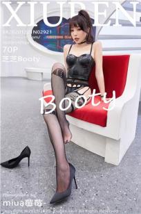 [XiuRen]高清写真图 2020.12.21 No.2921 芝芝Booty