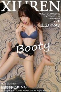 [XiuRen]高清写真图 2021.01.29 No.3062 芝芝Booty