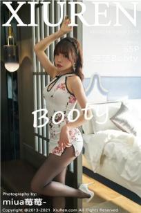 [XiuRen]高清写真图 2021.03.08 No.3175 芝芝Booty