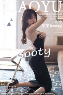 [XIAOYU]高清写真图 2021.04.06 VOL.502 芝芝Booty