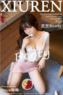 [XiuRen]高清写真图 2021.04.25 VOL.3344 芝芝Booty