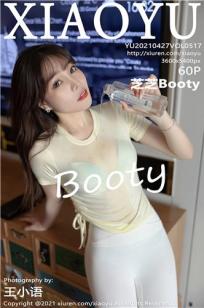 [XIAOYU]高清写真图 2021.04.27 VOL.517 芝芝Booty