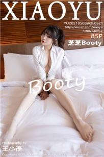 [XIAOYU]高清写真图 2021.05.06 VOL.521 芝芝Booty