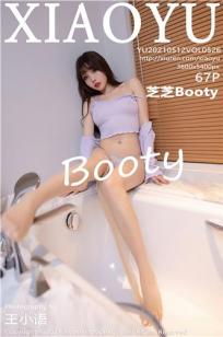 [XIAOYU]高清写真图 2021.05.12 VOL.526 芝芝Booty