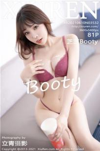 [XiuRen]高清写真图 2021.06.10 VOL.3532 芝芝Booty