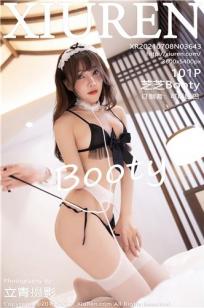专属女仆芝芝Booty 俏皮可人无限魅力