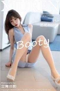 全民女神芝芝Booty 浅蓝色的短裙涌动