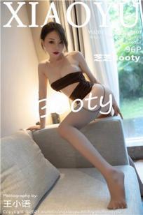 宅男女神芝芝Booty 极致吊袜相得益彰