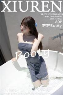 [XiuRen]高清写真图 2021.09.22 No.3978 芝芝Booty