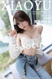 [XIAOYU]高清写真图 2021.10.08 VOL.627 芝芝Booty
